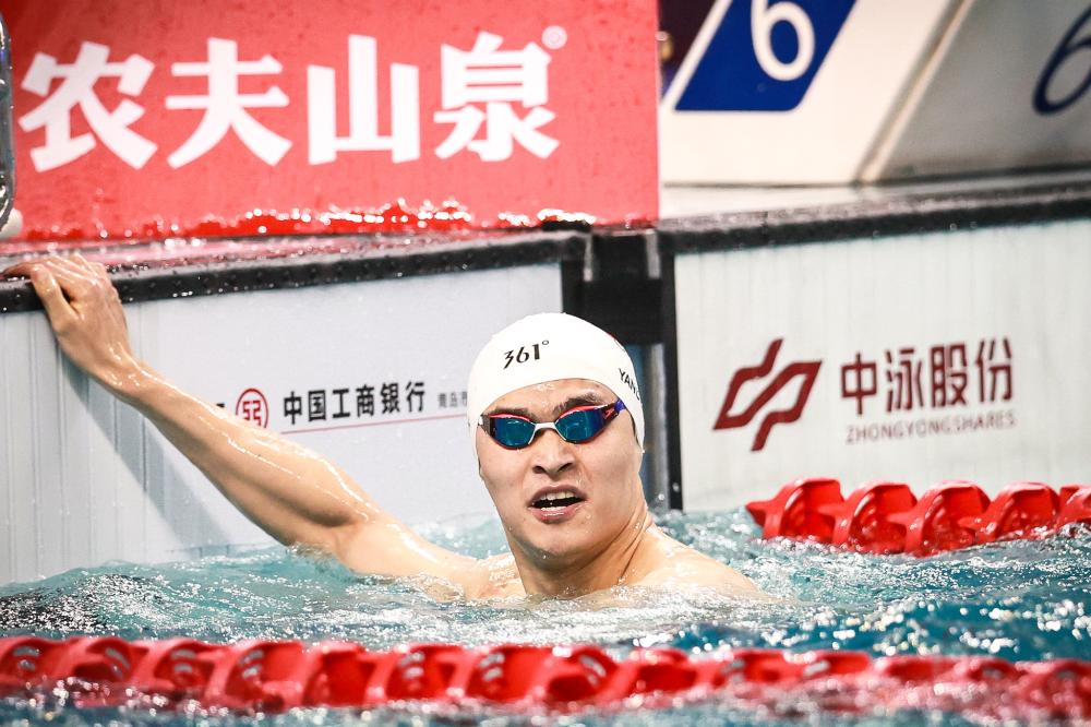 体育摩洛哥国门布努正式加盟利雅得新月